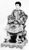 Emperor Đồng Khánh (also known as Nguyễn Phúc Ưng Kỷ; 19 February 1864 - 28 January 1889) was the 9th Emperor of the Nguyễn Dynasty of Vietnam. He reigned 3 years between 1885 and 1889, and was considered one of the most despised emperors of his era.
